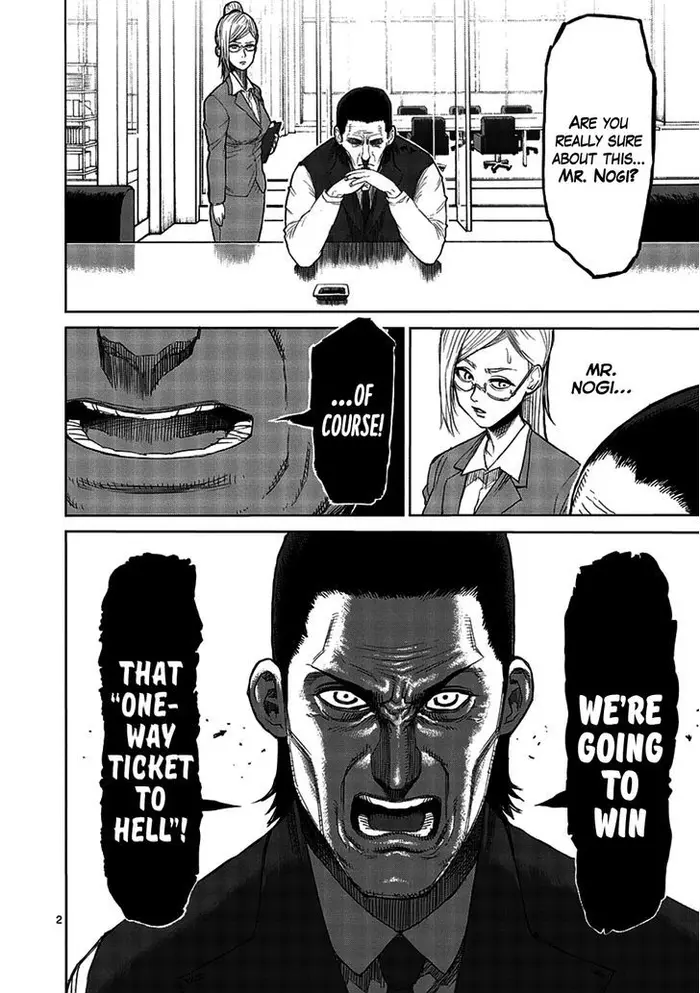 Kengan Ashura Chapter 14 image 02_optimized